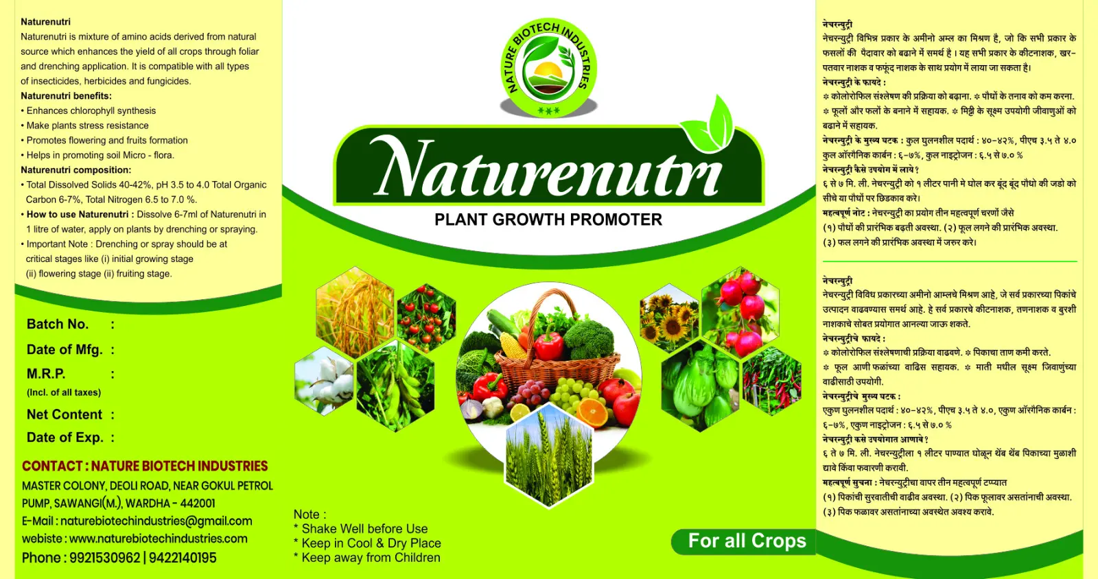 Naturenutri Protein Hydrolysate