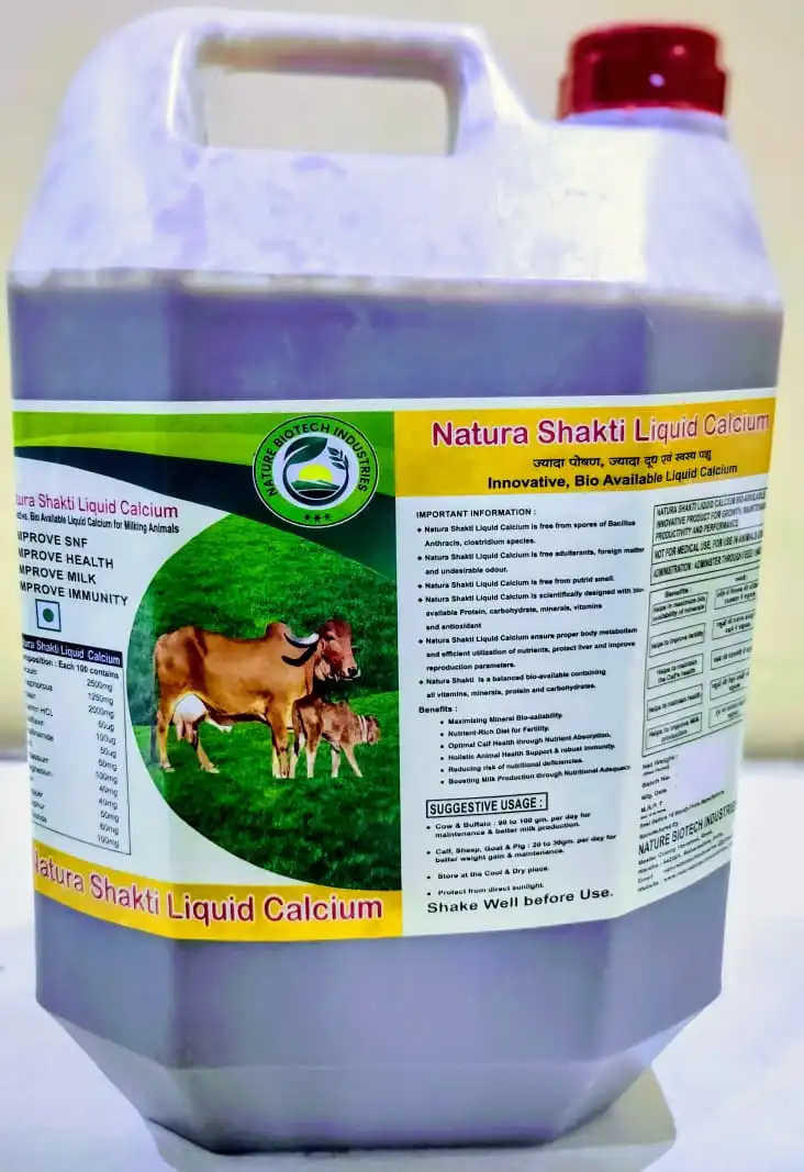 Natura Shakti Product Image 2